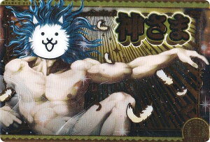 y[zOHF] No.5-30 _ (V[Nbg) zɂ񂱑푈 `REGn[X+5