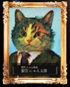 yL{ɂ񑾘YzɂZ ~jz}Olbg