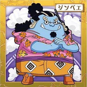 �ySW8-10 �W���x�G (N �m�[�}��) �z�ɂӂ���߁[����� �����s�[�X��C���V�[���E�G�n�[�XLOG.8