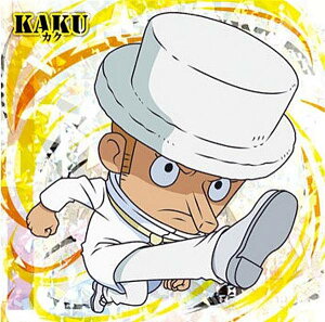 �ySW8-20 �J�N (GR �O�����h���A) �z�ɂӂ���߁[����� �����s�[�X��C���V�[���E�G�n�[�XLOG.8