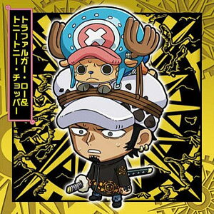 �ySW8-25 �g���t�@���K�[�E���[���g�j�[�g�j�[�E�`���b�p�[ (R ���A) �z�ɂӂ���߁[����� �����s�[�X��C���V�[���E�G�n�[�XLOG.8