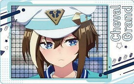 シュヴァルグラン