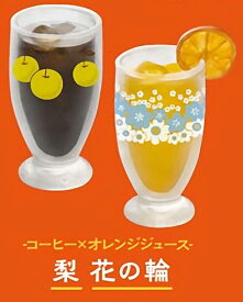 【コーヒー×オレンジジュース（梨、花の輪）】アデリアレトロ ミニチュアコレクション