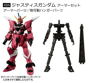 yWXeBXK_ A[}[Zbgz@mK_ Gt[FA 02