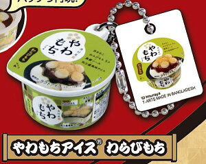 yACXiRjтz䑺 ̂RNV ACXXyV