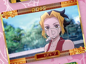 �y08.�܂����z�S�ł̐n ���^���J�[�h�R���N�V����3