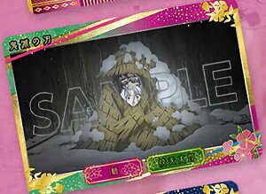 y15.~WvYzSł̐n ^J[hRNV3