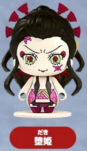 yPz|P}Pbg Sł̐n 06