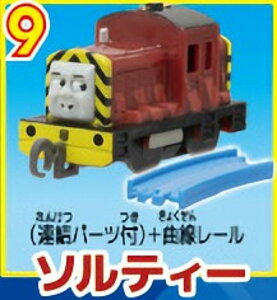 y9.\eB[iAp[ctj{Ȑ[zJvZv[ 񂵂g[}X Ƃ} XL[Z^[ƐĤȂ܂