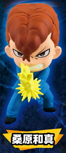 yKa^zHV ~jtBMARNV Vol.1 {[`F[t