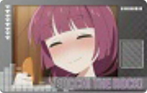 yA䂫B (m[}) zڂEE! Xibv}Ch Special