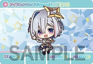 yVȂ (m[}J[h)zzCu J[h_X hololive Vol.4