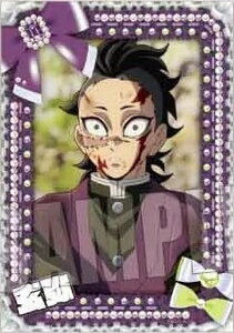 ys쌺A (m[}) zfR}Ch Sł̐n