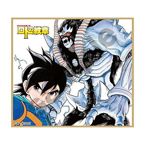 yAXٖ_zhSNGXg` g̖ ~jF