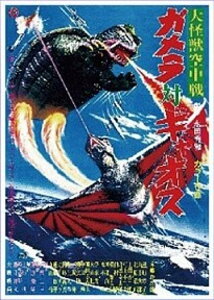 yb󒆐 K΃MIXzK ~j|X^[RNV Vol.1