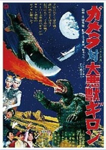 yKΑ别bMzK ~j|X^[RNV Vol.1