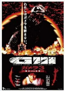 yK3 א_CXozK ~j|X^[RNV Vol.1