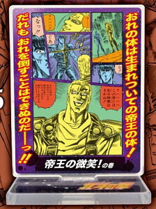 y鉤̔΁I̊zkľ ANX^hʂ̊!V[Y Vol.3