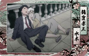 yFO(/̏)zSYa QQQ̓ Xibv}Ch