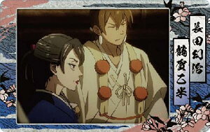 ycꉳ()zSYa QQQ̓ Xibv}Ch