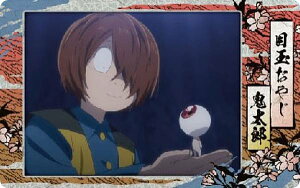 ySYڋʂ₶()zSYa QQQ̓ Xibv}Ch