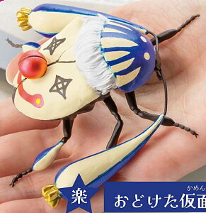 y(y)ǂʁzz肦̐E h㒎