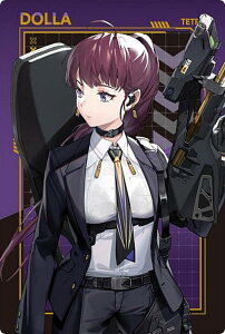 yNo.020 h[z̏_FNIKKE EGn[X2