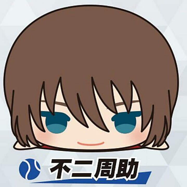 楽天市場】【不二周助】もちもちマスコット 新テニスの王子様 U-17 