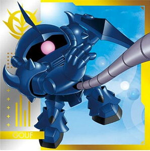 【MG1-04 グフ (R レア) 】にふぉるめーしょん 機動戦士ガンダム シールウエハース 〜戦いの序曲〜
