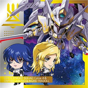 【MG1-16 ブラックナイトスコード カルラ&オルフェ・ラム・タオ&イングリット・トラドール (R レア) 】にふぉるめーしょん 機動戦士ガンダム シールウエハース 〜戦いの序曲〜