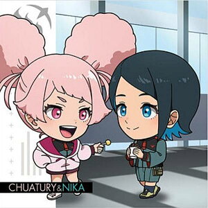 【MG1-30 チュアチュリー・パンランチ&ニカ・ナナウラ (N ノーマル) 】にふぉるめーしょん 機動戦士ガンダム シールウエハース 〜戦いの序曲〜