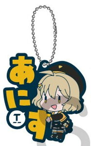 �y�A�j�X�z�����̏��_:NIKKE ���Ȃ܂��҂���R ���o�[�}�X�R�b�g Vol.1