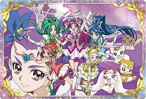 楽天市場】魔法つかいプリキュア！キラキラカードグミの通販 