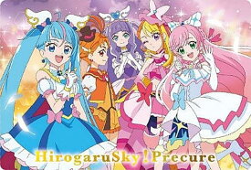 【P14 ひろがるスカイ！プリキュア】プリキュアオールスターズ キラキラカードグミ(2024年5月版) ※カードのみ