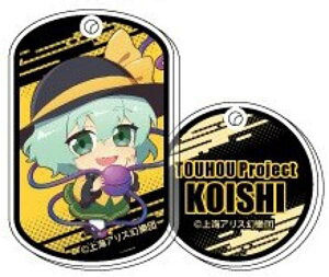 yÖnzProject _uANL[`F[