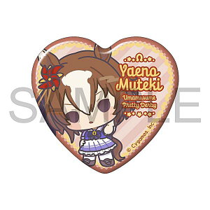 yGmeLzE} veB[_[r[ n[g^LobWRNV Vol.6