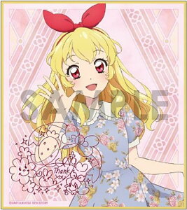 y{zACJc! g[fBO~jF -Classical-