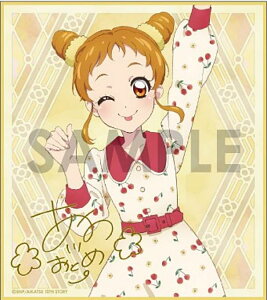 yL삨Ƃ߁zACJc! g[fBO~jF -Classical-