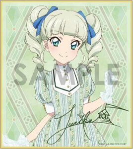 yJzACJc! g[fBO~jF -Classical-