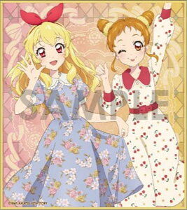 【いちご&おとめ】アイカツ! トレーディングミニ色紙 -Classical-