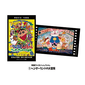 yfN񂿂 w_[h̑`zN񂿂 X}Ch MOVIE Vol.2 2Zbg