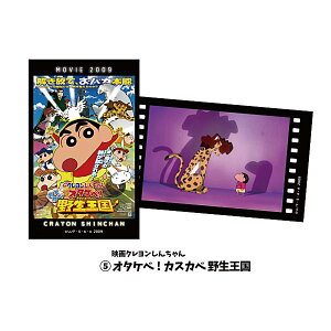 yfN񂿂 I^PxIJXJx쐶zN񂿂 X}Ch MOVIE Vol.2 2Zbg