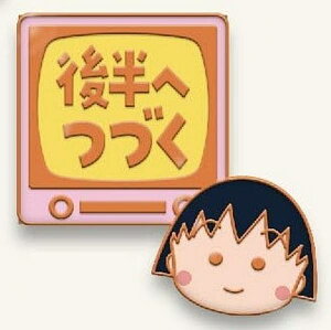 y܂q2zт܂q ܂̃t[YsY