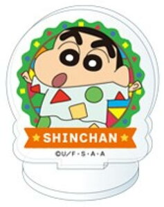 y쌴̂(pW})zN񂿂 AN~j ANX^h