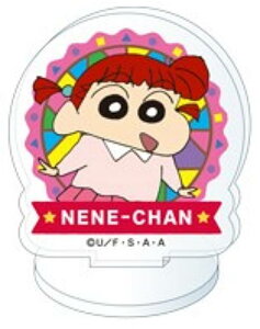 yllzN񂿂 AN~j ANX^h