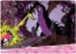 yNo.021 X̔z fBYj[vZX g[fBORNV