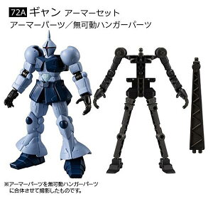 y72A.M A[}[Zbgz@mK_ Gt[FA 06