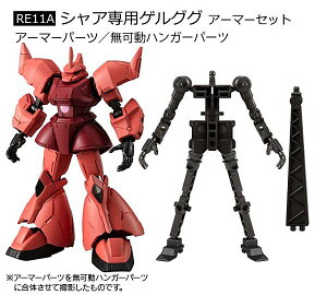 yRE11A.VApQOO A[}[Zbgz@mK_ Gt[FA 06