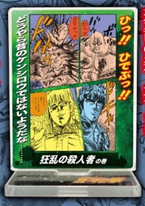 y̎El҂̊zkľ ANX^hʂ̊!V[Y Vol.1