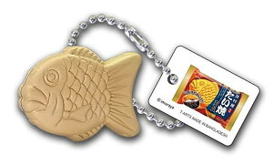 yăACXz䑺 ̂RNV GWC!XC[c^C